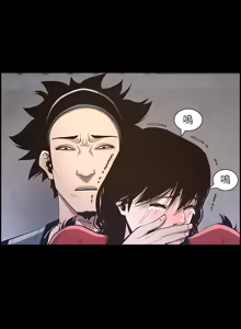 Page 1001 of 姐妹与继父 | 姊妹與繼父 1-77 - preview thumbnail
