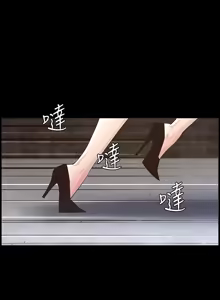 Page 1007 of 姐妹与继父 | 姊妹與繼父 1-77 - preview thumbnail