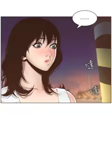 Page 103 of 姐妹与继父 | 姊妹與繼父 1-77 - preview thumbnail
