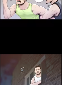 Page 1045 of 姐妹与继父 | 姊妹與繼父 1-77 - preview thumbnail