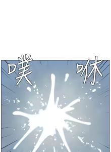 Page 108 of 姐妹与继父 | 姊妹與繼父 1-77 - preview thumbnail