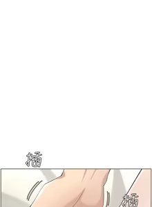 Page 1109 of 姐妹与继父 | 姊妹與繼父 1-77 - preview thumbnail