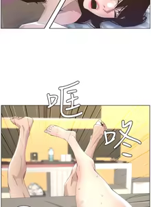Page 1147 of 姐妹与继父 | 姊妹與繼父 1-77 - preview thumbnail