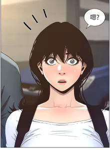 Page 1181 of 姐妹与继父 | 姊妹與繼父 1-77 - preview thumbnail