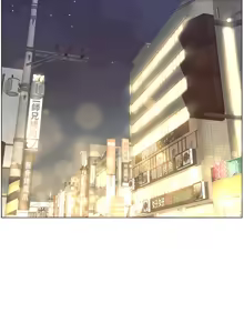 Page 1201 of 姐妹与继父 | 姊妹與繼父 1-77 - preview thumbnail