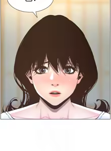 Page 1221 of 姐妹与继父 | 姊妹與繼父 1-77 - preview thumbnail