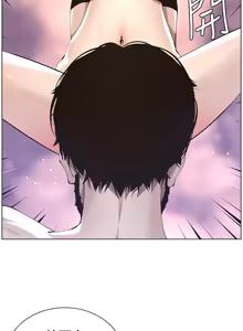 Page 1265 of 姐妹与继父 | 姊妹與繼父 1-77 - preview thumbnail
