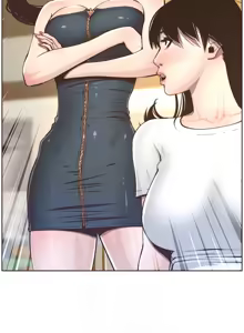 Page 1334 of 姐妹与继父 | 姊妹與繼父 1-77 - preview thumbnail