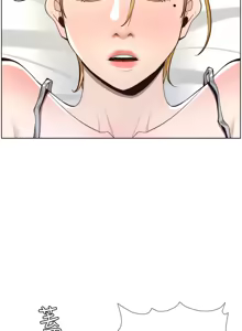 Page 1362 of 姐妹与继父 | 姊妹與繼父 1-77 - preview thumbnail