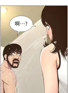 Page 1410 of 姐妹与继父 | 姊妹與繼父 1-77 - preview thumbnail
