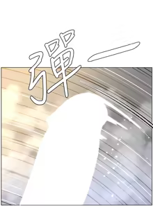 Page 1445 of 姐妹与继父 | 姊妹與繼父 1-77 - preview thumbnail