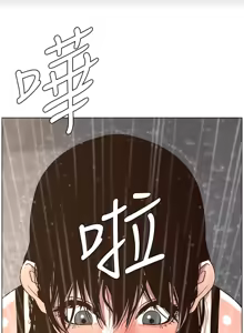 Page 1478 of 姐妹与继父 | 姊妹與繼父 1-77 - preview thumbnail