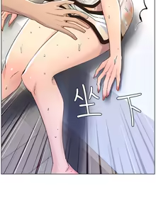 Page 1484 of 姐妹与继父 | 姊妹與繼父 1-77 - preview thumbnail