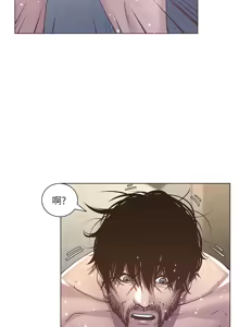 Page 154 of 姐妹与继父 | 姊妹與繼父 1-77 - preview thumbnail