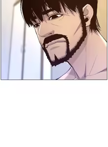 Page 1618 of 姐妹与继父 | 姊妹與繼父 1-77 - preview thumbnail