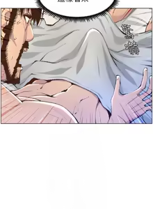 Page 1621 of 姐妹与继父 | 姊妹與繼父 1-77 - preview thumbnail