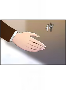 Page 1673 of 姐妹与继父 | 姊妹與繼父 1-77 - preview thumbnail