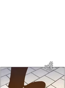 Page 1704 of 姐妹与继父 | 姊妹與繼父 1-77 - preview thumbnail