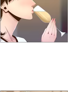 Page 1709 of 姐妹与继父 | 姊妹與繼父 1-77 - preview thumbnail