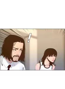 Page 1723 of 姐妹与继父 | 姊妹與繼父 1-77 - preview thumbnail