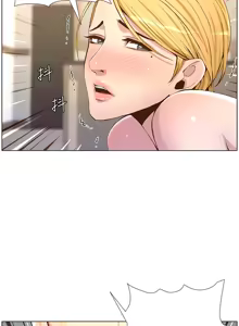 Page 1785 of 姐妹与继父 | 姊妹與繼父 1-77 - preview thumbnail