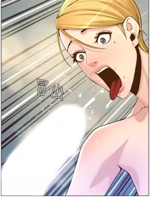 Page 1792 of 姐妹与继父 | 姊妹與繼父 1-77 - preview thumbnail