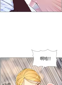 Page 1807 of 姐妹与继父 | 姊妹與繼父 1-77 - preview thumbnail