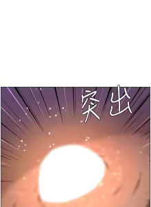 Page 1810 of 姐妹与继父 | 姊妹與繼父 1-77 - preview thumbnail