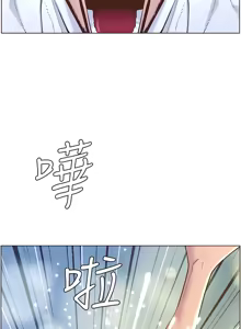 Page 1813 of 姐妹与继父 | 姊妹與繼父 1-77 - preview thumbnail