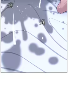 Page 1815 of 姐妹与继父 | 姊妹與繼父 1-77 - preview thumbnail