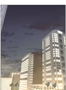 Page 1853 of 姐妹与继父 | 姊妹與繼父 1-77 - preview thumbnail