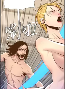 Page 1865 of 姐妹与继父 | 姊妹與繼父 1-77 - preview thumbnail