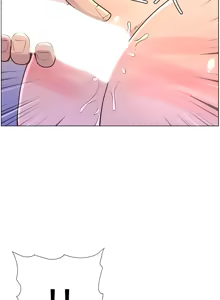 Page 1883 of 姐妹与继父 | 姊妹與繼父 1-77 - preview thumbnail