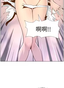 Page 1900 of 姐妹与继父 | 姊妹與繼父 1-77 - preview thumbnail