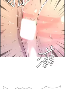 Page 1903 of 姐妹与继父 | 姊妹與繼父 1-77 - preview thumbnail