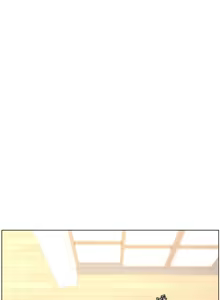 Page 1910 of 姐妹与继父 | 姊妹與繼父 1-77 - preview thumbnail