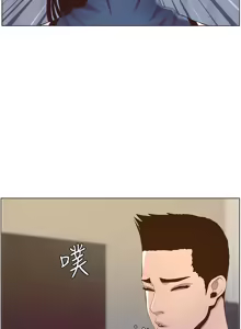 Page 1966 of 姐妹与继父 | 姊妹與繼父 1-77 - preview thumbnail