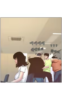 Page 217 of 姐妹与继父 | 姊妹與繼父 1-77 - preview thumbnail