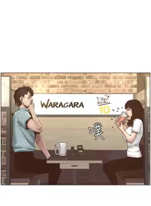 Page 231 of 姐妹与继父 | 姊妹與繼父 1-77 - preview thumbnail