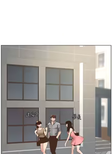 Page 243 of 姐妹与继父 | 姊妹與繼父 1-77 - preview thumbnail