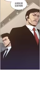 Page 327 of 姐妹与继父 | 姊妹與繼父 1-77 - preview thumbnail