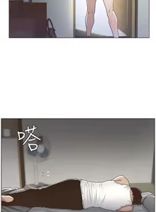 Page 383 of 姐妹与继父 | 姊妹與繼父 1-77 - preview thumbnail