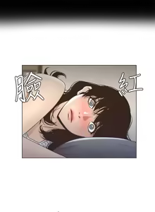 Page 389 of 姐妹与继父 | 姊妹與繼父 1-77 - preview thumbnail