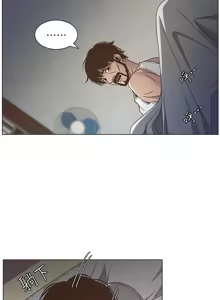 Page 390 of 姐妹与继父 | 姊妹與繼父 1-77 - preview thumbnail