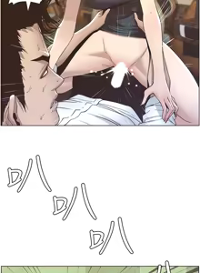 Page 419 of 姐妹与继父 | 姊妹與繼父 1-77 - preview thumbnail
