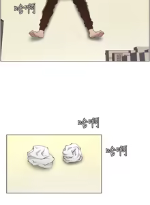 Page 421 of 姐妹与继父 | 姊妹與繼父 1-77 - preview thumbnail