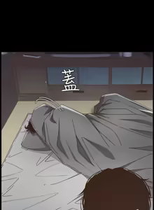 Page 426 of 姐妹与继父 | 姊妹與繼父 1-77 - preview thumbnail