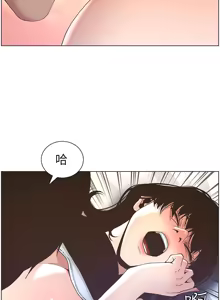 Page 588 of 姐妹与继父 | 姊妹與繼父 1-77 - preview thumbnail