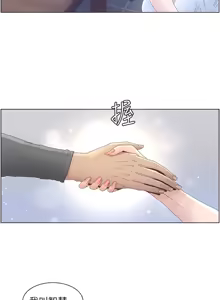 Page 663 of 姐妹与继父 | 姊妹與繼父 1-77 - preview thumbnail
