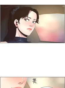 Page 759 of 姐妹与继父 | 姊妹與繼父 1-77 - preview thumbnail